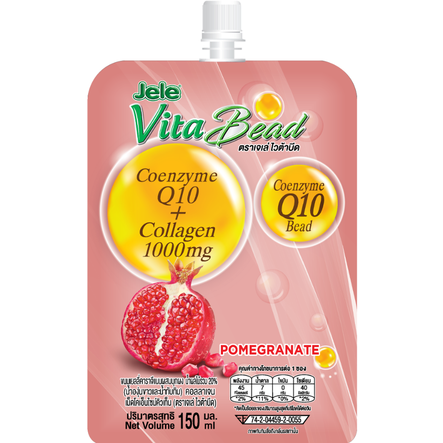 Jele Vitabead Pomegranate